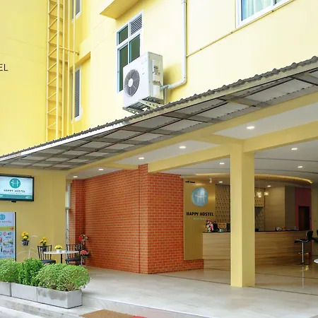 Happy Hostel-2